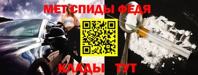 кокаин VHQ Бузулук