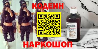 гидропоника Будённовск