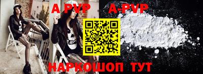 марки nbome Азнакаево