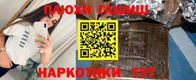 кокаин VHQ Бузулук