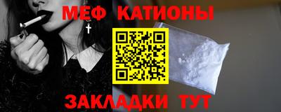 бошки Бугуруслан