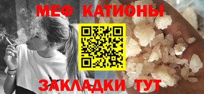 бошки Бугуруслан