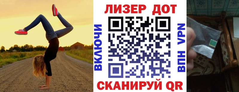 mega   Димитровград  Марки NBOMe 1500мкг  купить наркоту 