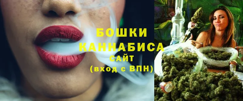 магазин  наркотиков  Димитровград  Марихуана LSD WEED 