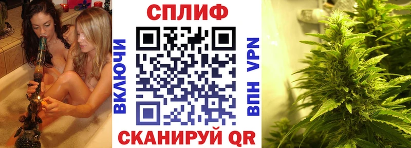 Шишки марихуана OG Kush Димитровград